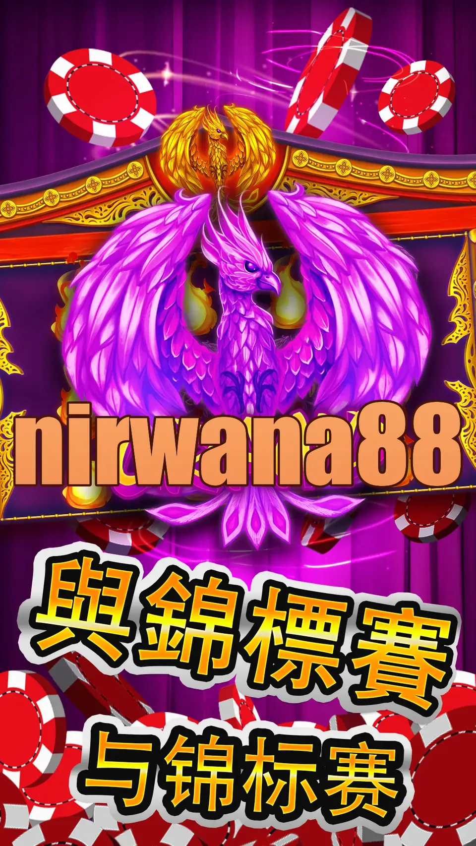 nirwana88 Preview - Resmi Unduh